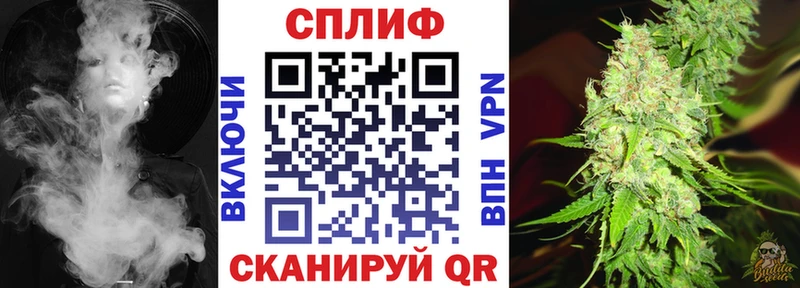 Где продают наркотики Североморск Амфетамин  APVP  ГАШ  Меф  Канабис 