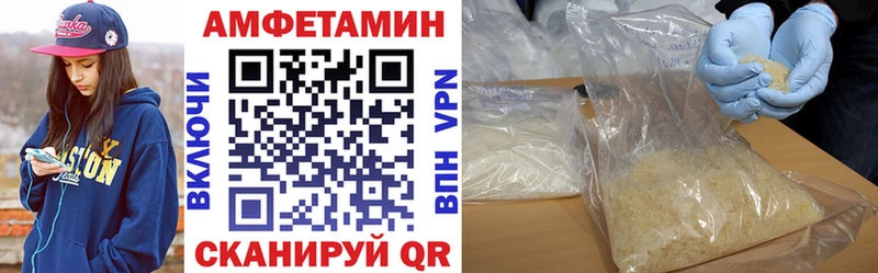 АМФ 98%  Североморск 