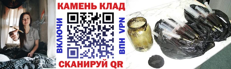 как найти закладки  Североморск  ГАШИШ VHQ 