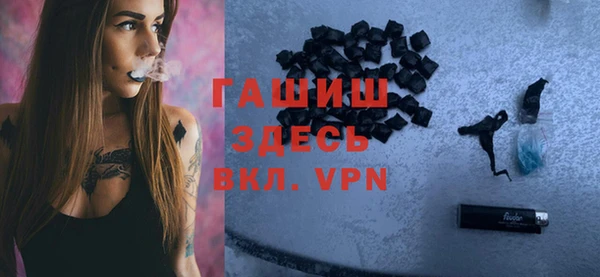 экстази Няндома