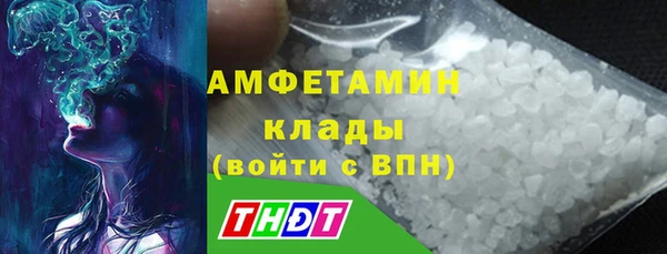 круглые Нязепетровск