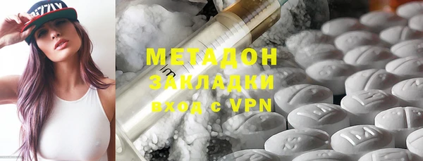 круглые Нязепетровск