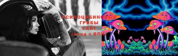 прущая мука Новокубанск