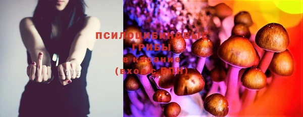 марки nbome Нягань