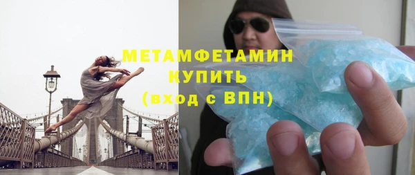 круглые Нязепетровск