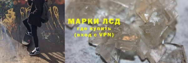 круглые Нязепетровск