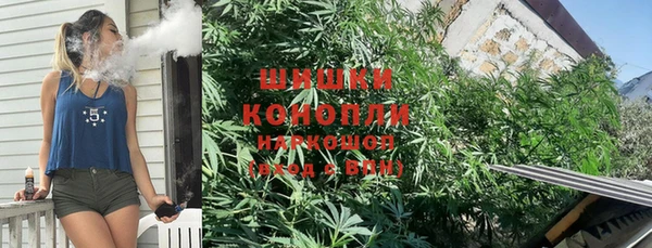 марки nbome Нягань