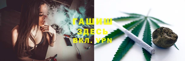 марки nbome Нягань