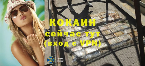 круглые Нязепетровск