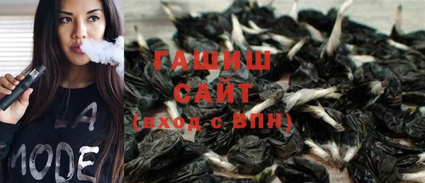 марки nbome Нягань