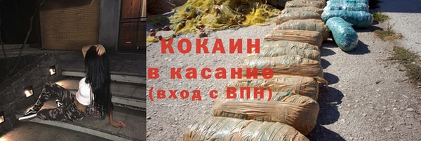 экстази Няндома
