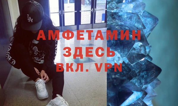 круглые Нязепетровск