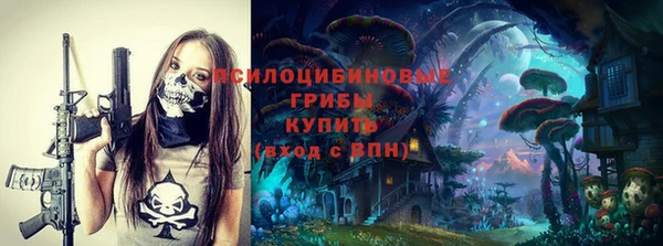 круглые Нязепетровск
