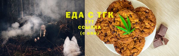 марки nbome Нягань