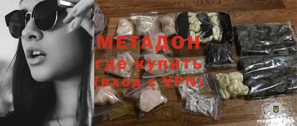 герыч Новозыбков