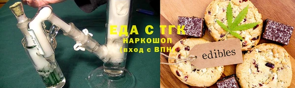 круглые Нязепетровск
