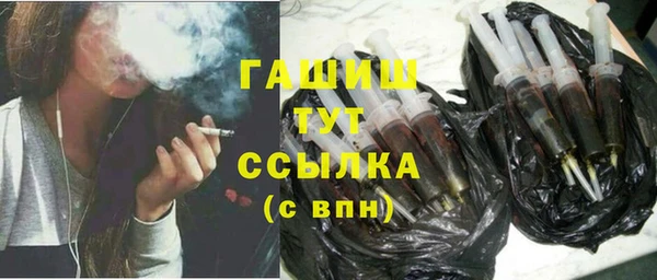 экстази Няндома