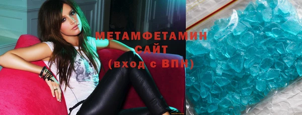 марки nbome Нягань