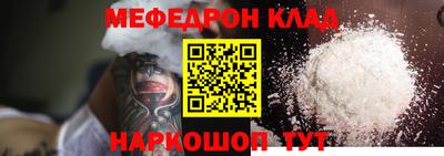 гидропоника Бугуруслан
