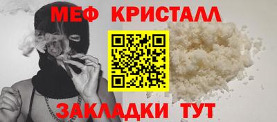 гидропоника Бугуруслан