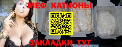 не бодяженный Балаково