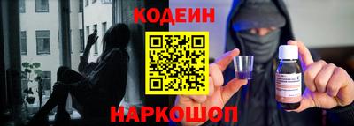 не бодяженный Балаково