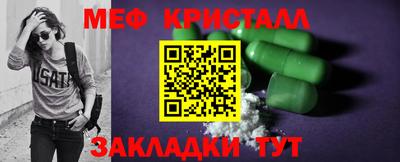 кокаин перу Будённовск