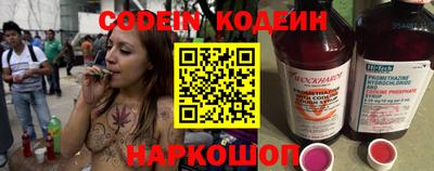 кокаин перу Будённовск