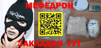 мдпв Бузулук