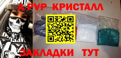 гидропоника Бугуруслан