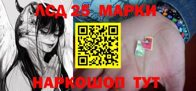 не бодяженный Балаково