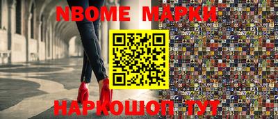 гидропоника Бугуруслан