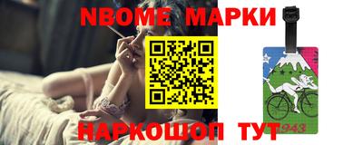 не бодяженный Балаково