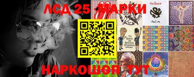 гидропоника Бугуруслан