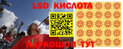 кокаин перу Будённовск