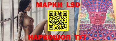 гидропоника Бугуруслан