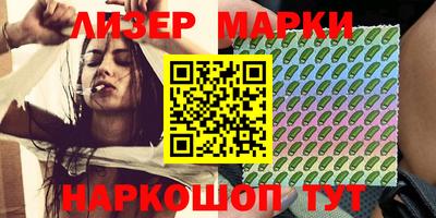 не бодяженный Балаково