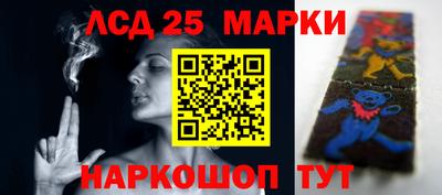 гидропоника Бугуруслан