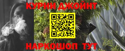 гидропоника Бугуруслан