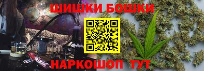 гидропоника Бугуруслан