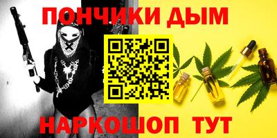 кокаин перу Будённовск