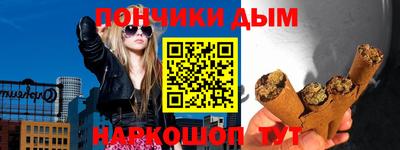 мдпв Бузулук