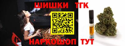 не бодяженный Балаково