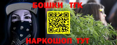 кокаин перу Будённовск