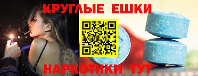 кокаин перу Будённовск