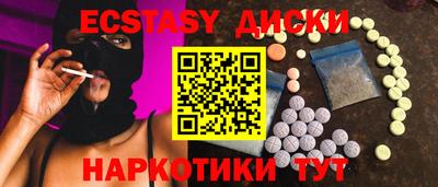кокаин перу Будённовск