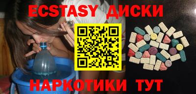 гидропоника Бугуруслан