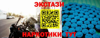 не бодяженный Балаково