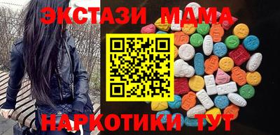 гидропоника Бугуруслан