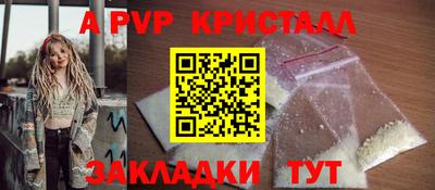 не бодяженный Балаково